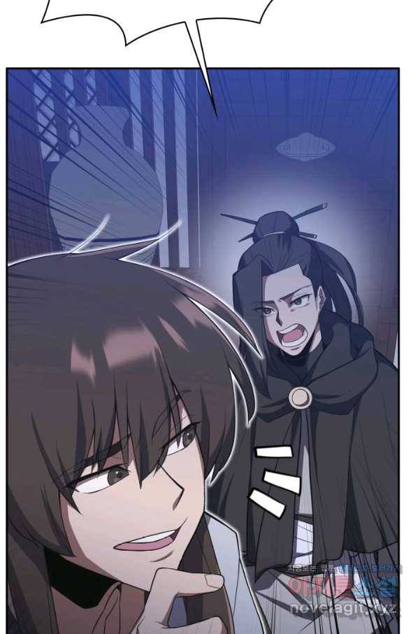 격투 챔피언, 무림에 가다 7화 103