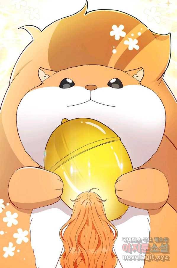 아기 다람쥐가 다 잘해요 21화 13