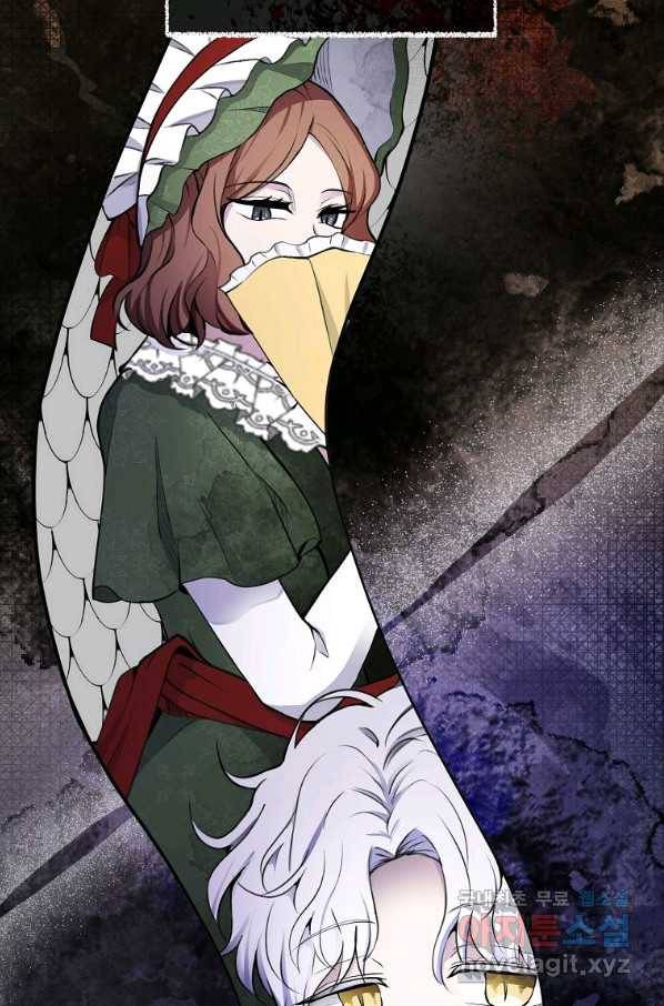아기 다람쥐가 다 잘해요 21화 56