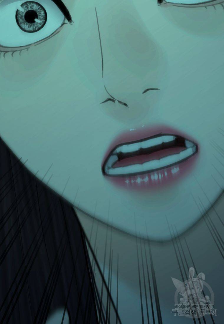 백합 하우스 5화 138