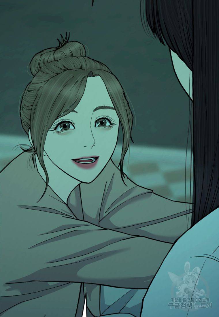 백합 하우스 5화 202