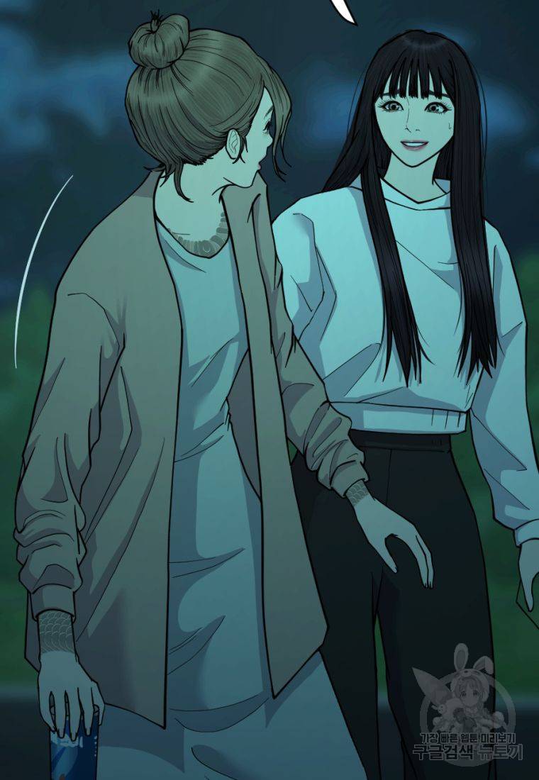 백합 하우스 5화 207