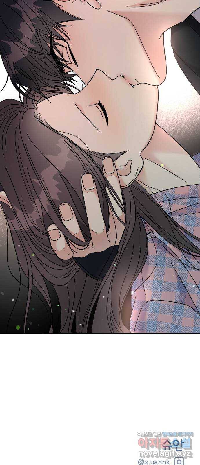 순정말고 순종 81화 72