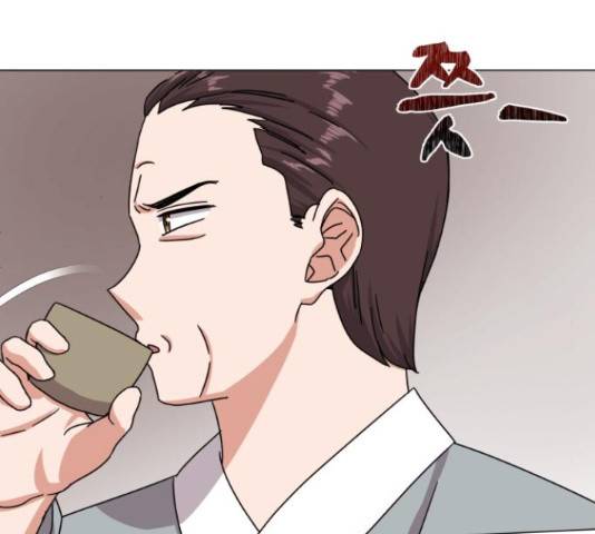 슈퍼스타 천대리 42화 42