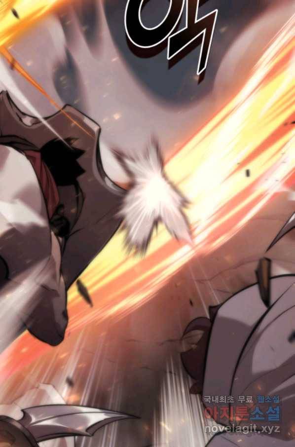 SSS급 랭커 회귀하다 24화 83