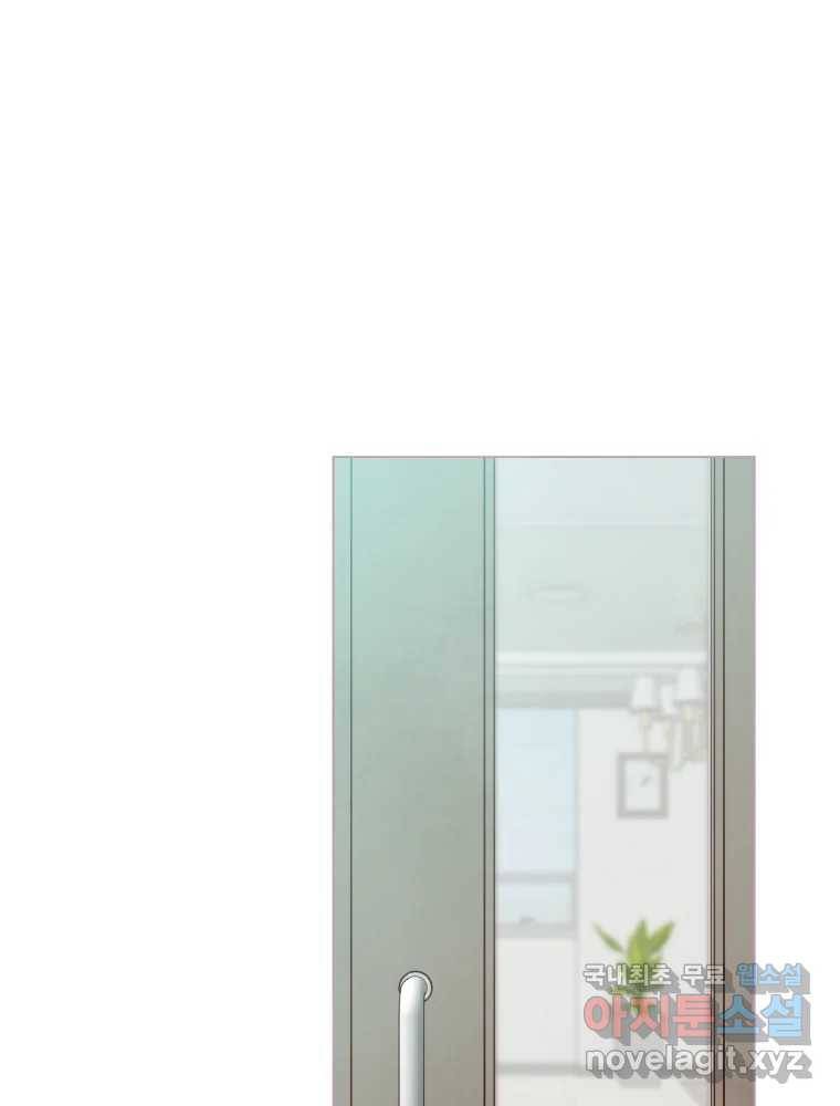 사랑하는 존재 115화 돌이킬 수 없는 17