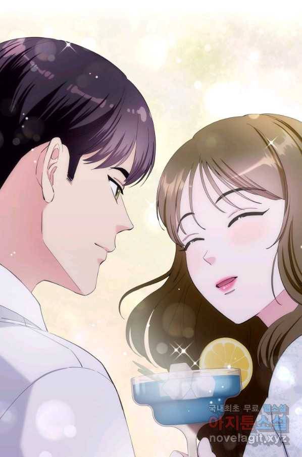 갑의 순정 25화 6