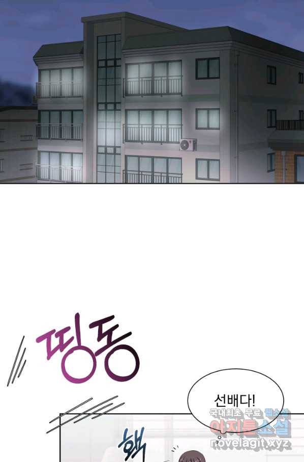 갑의 순정 25화 39