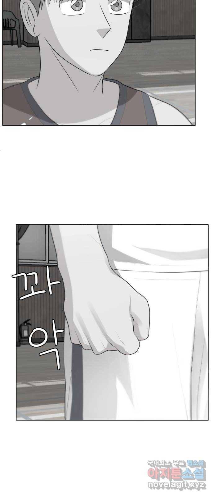 빅맨 104화 22