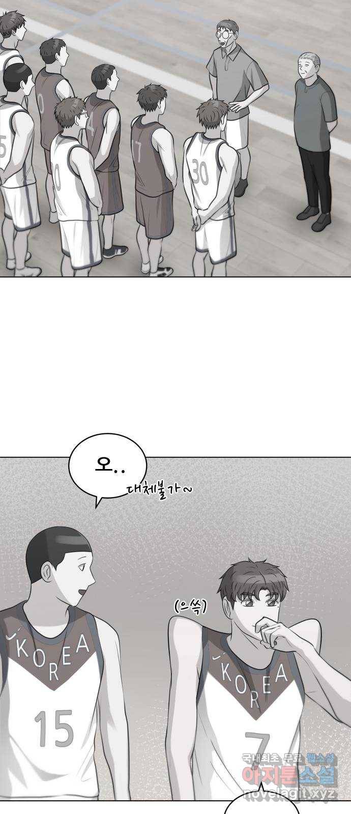 빅맨 104화 28