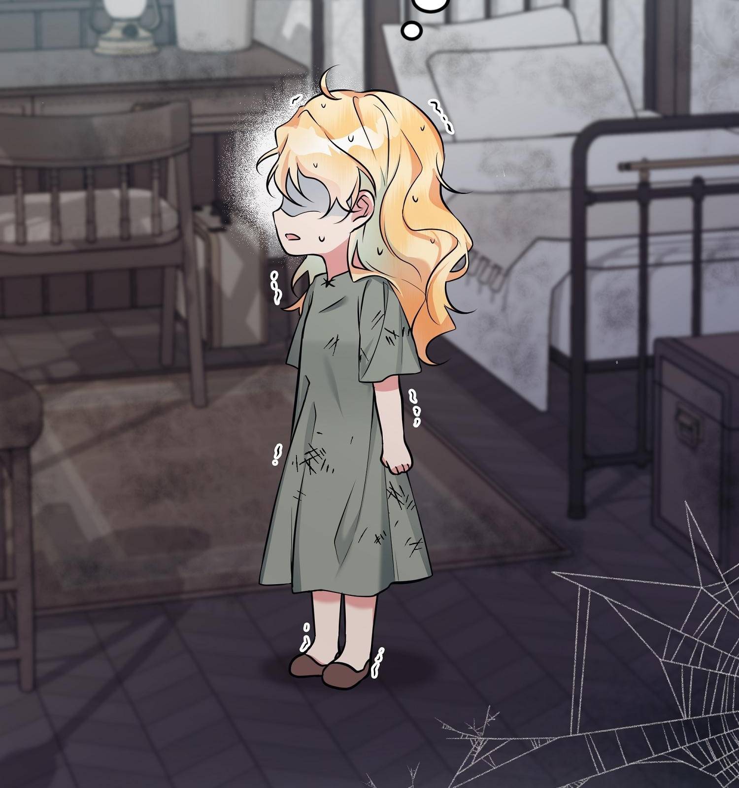 아기 볼모가 너무 귀여워 1화 33