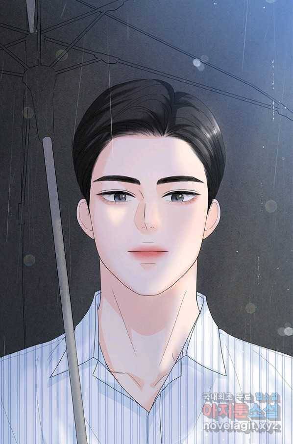아내를 구하는 4가지 방법 65화 56
