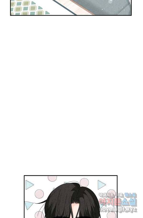 아내를 구하는 4가지 방법 65화 91