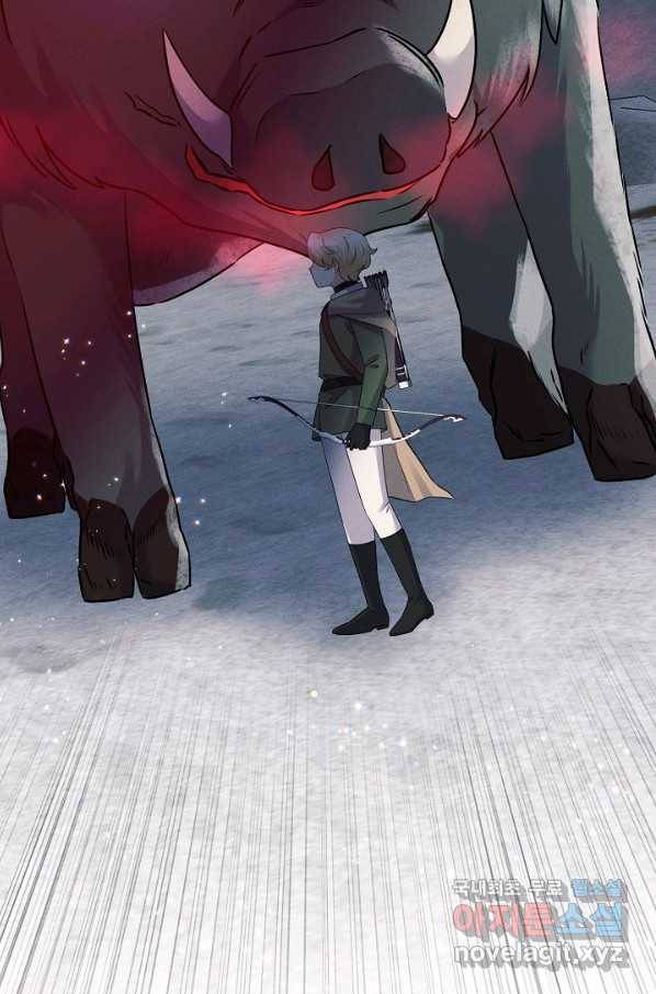 버려진 왕녀는 반역한다 21화 6