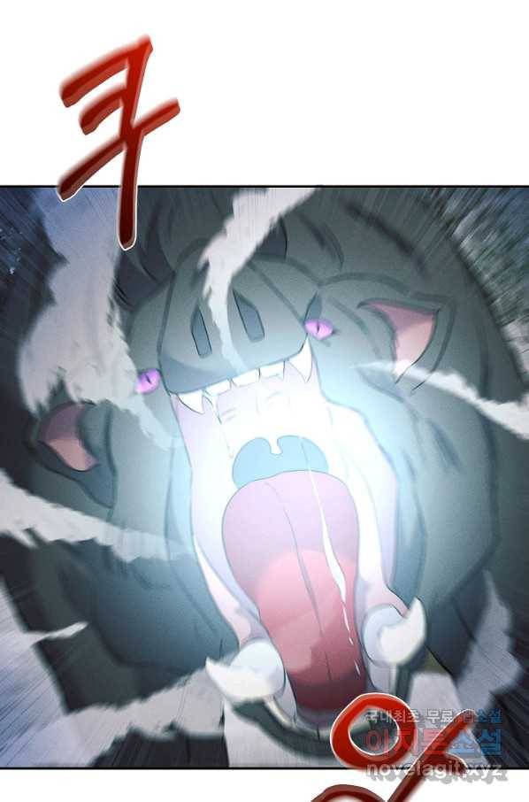 버려진 왕녀는 반역한다 21화 48