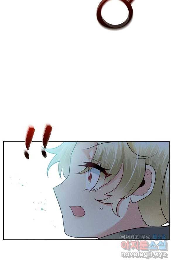 버려진 왕녀는 반역한다 21화 49