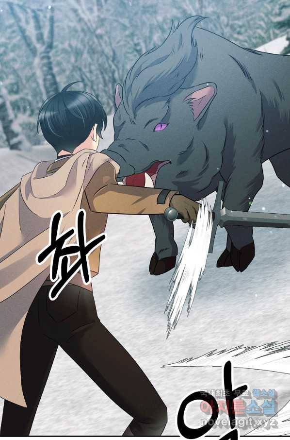 버려진 왕녀는 반역한다 21화 60
