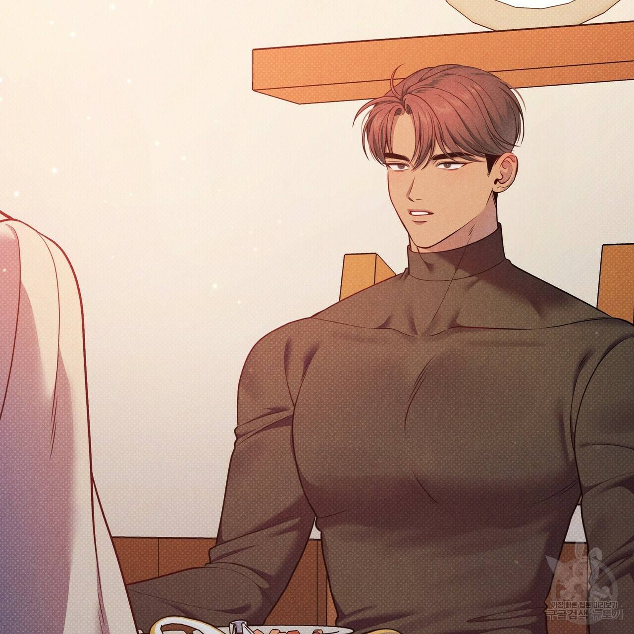 꿈속의 기분 45화 83