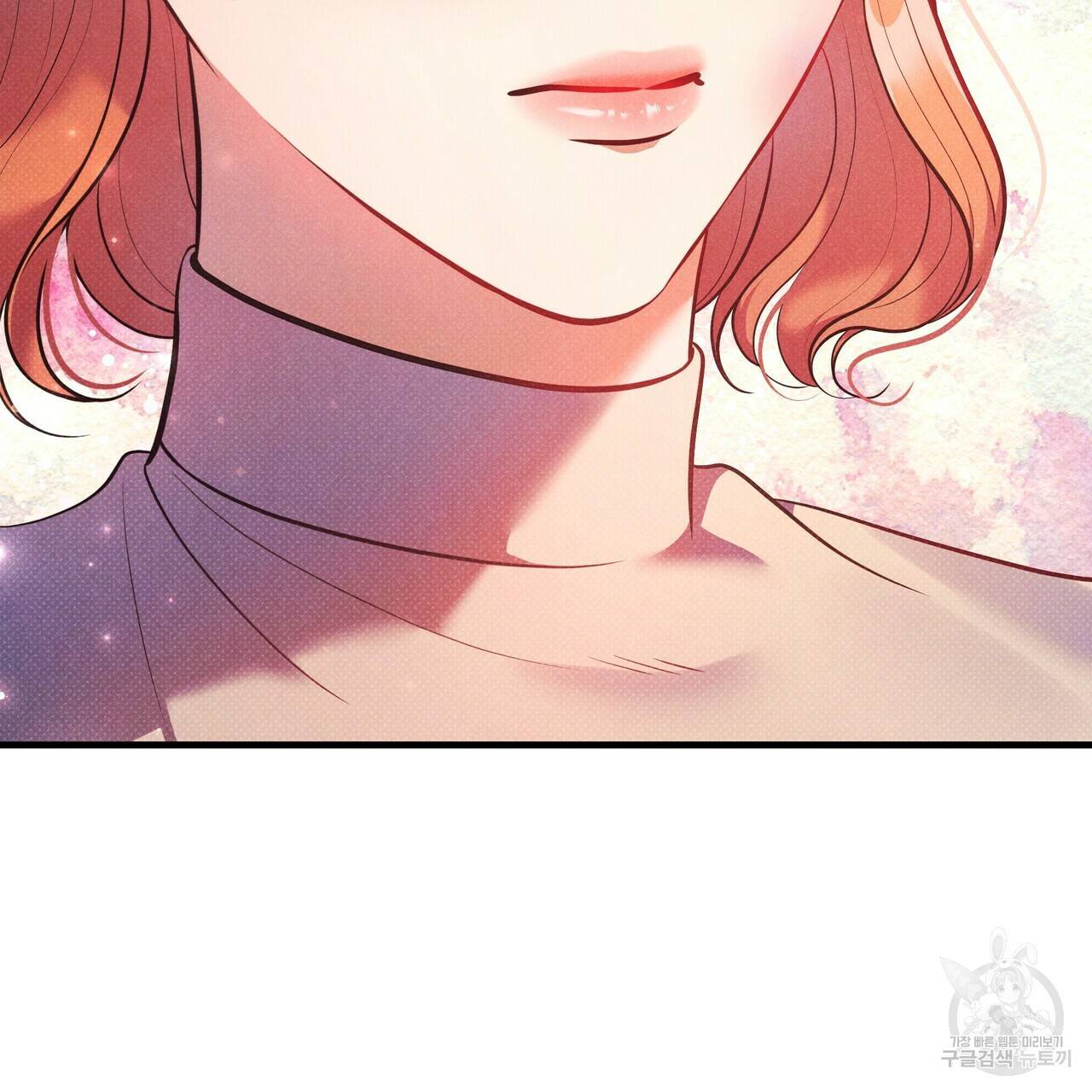 꿈속의 기분 45화 86