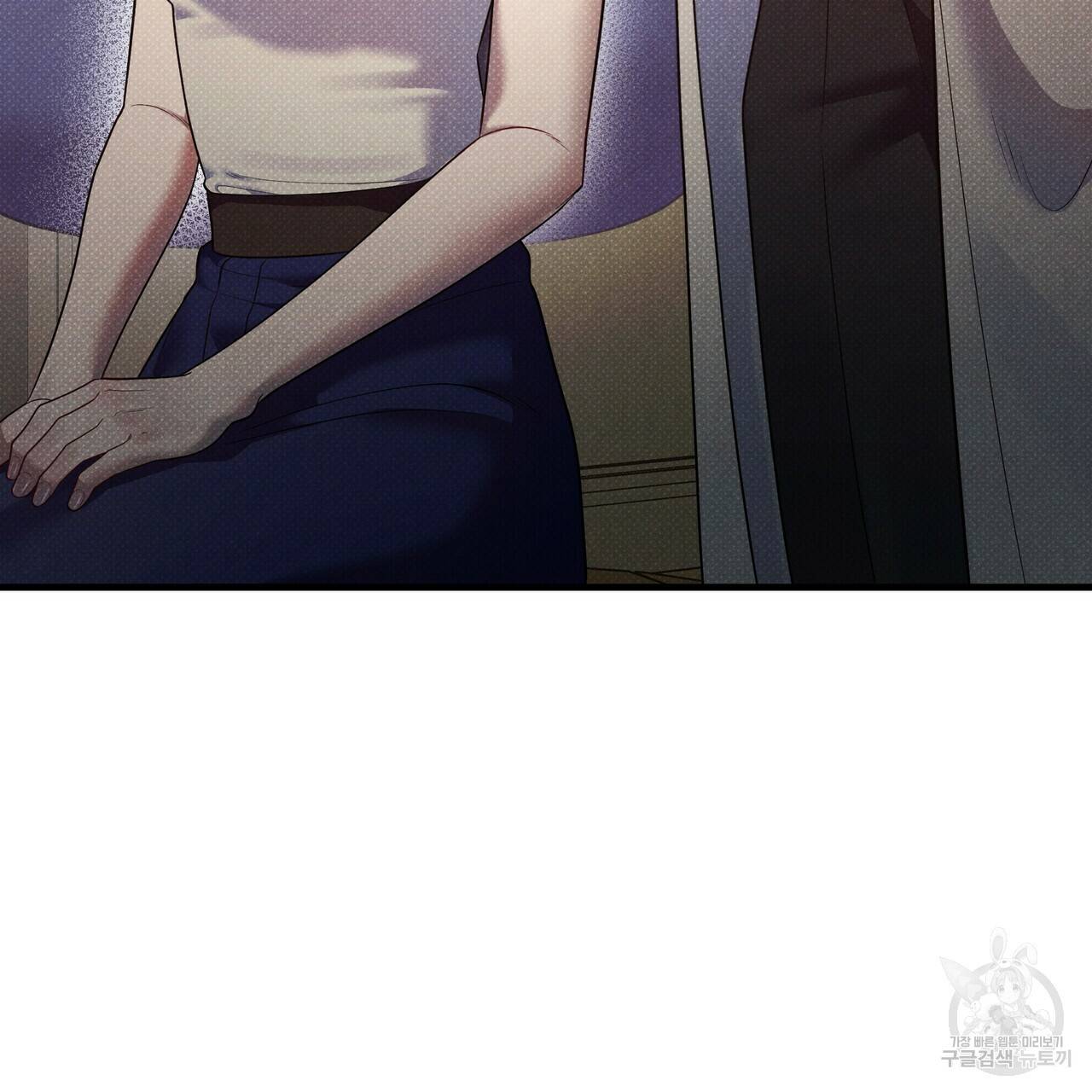 꿈속의 기분 45화 170
