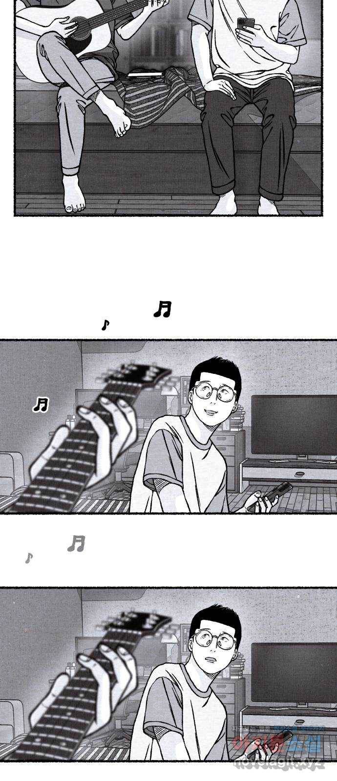 잿빛도 색이다 41화 45