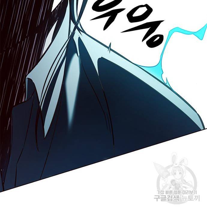 일렉시드 211화 21