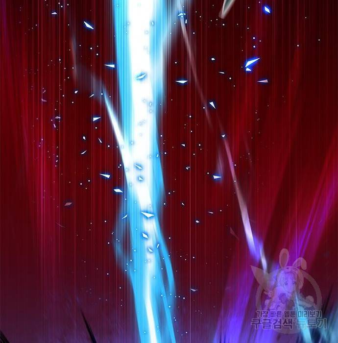일렉시드 211화 35