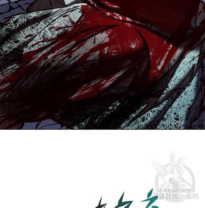 일렉시드 211화 68