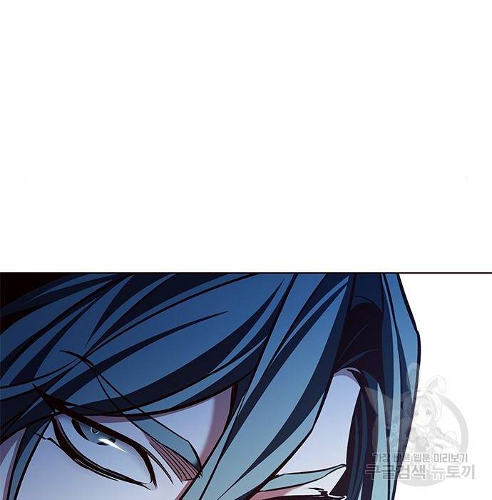 일렉시드 211화 78