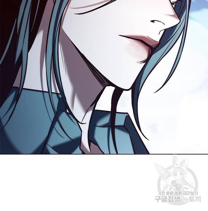 일렉시드 211화 154