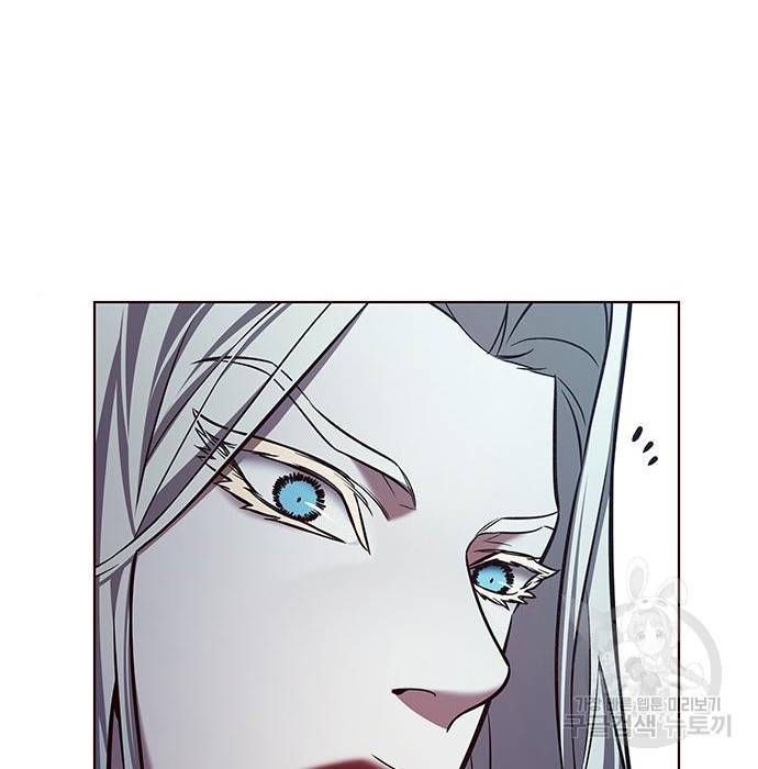 일렉시드 211화 170