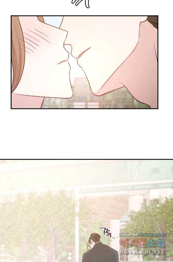 카니발 베이비 52화 63