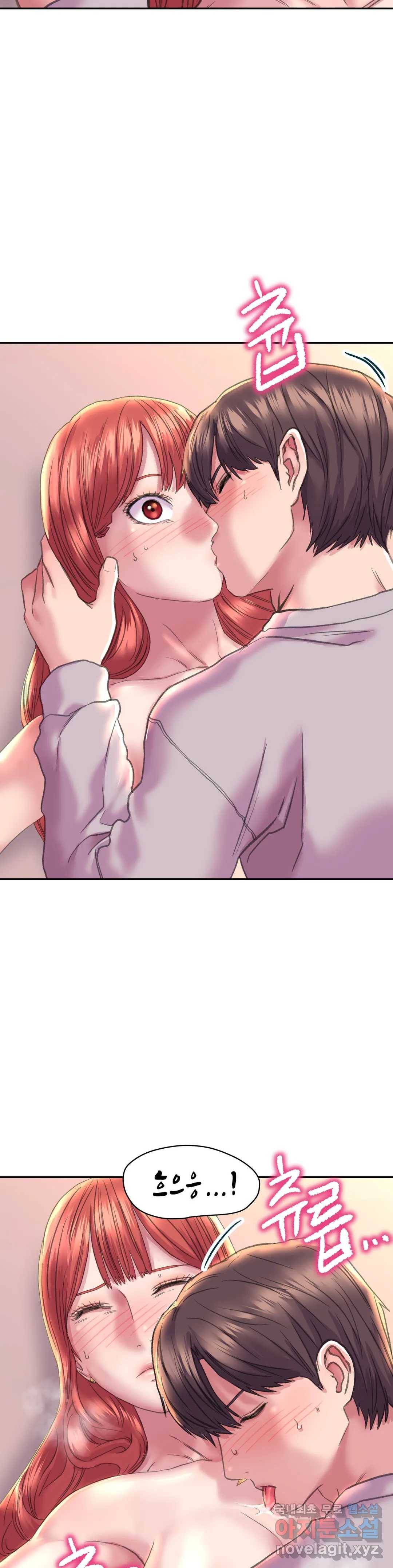 더블페이스 6화 8