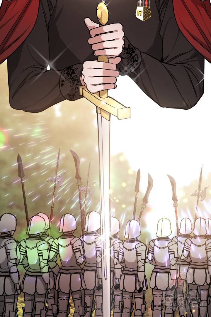 나의 황제께 붉은 월계수 꽃을 10화 120
