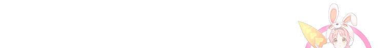 신을 죽이러 갑니다 11화 98
