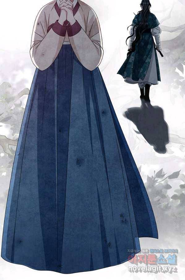 폐월화 : 야수의 꽃 103화 16