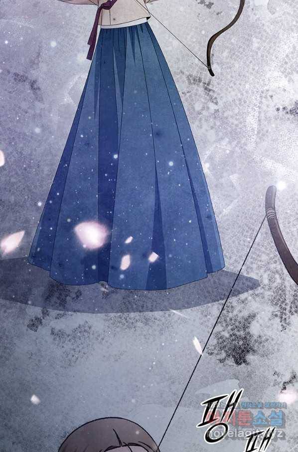 폐월화 : 야수의 꽃 103화 47