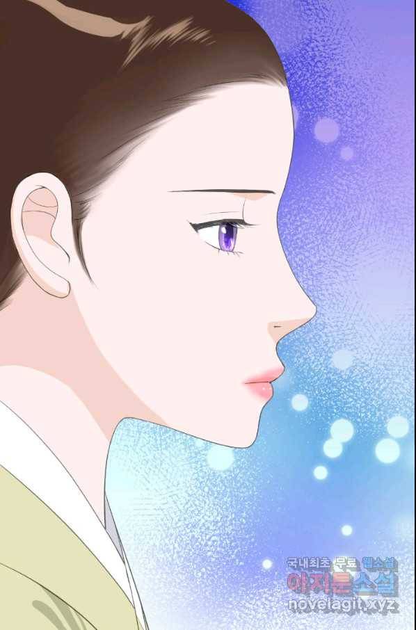 화홍 2부 127화 18