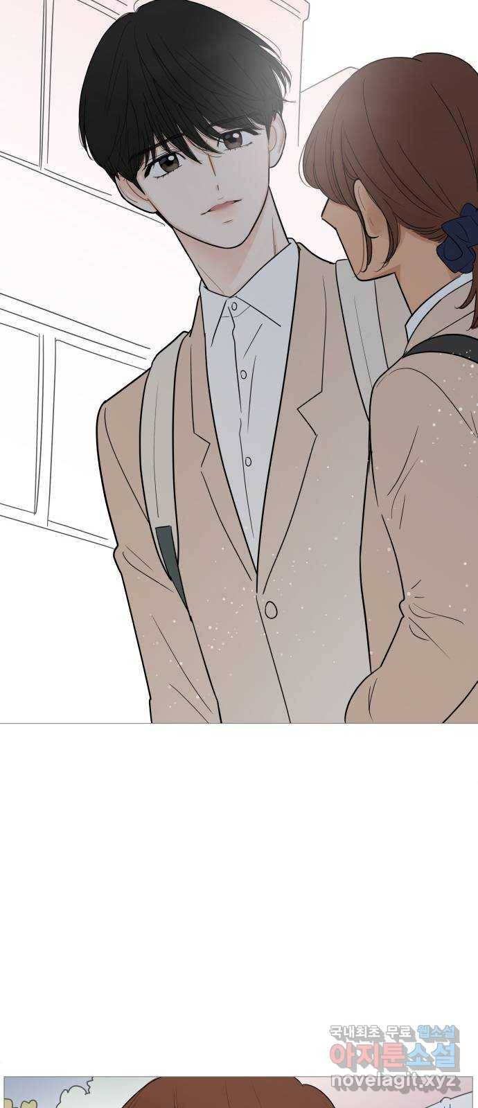 너의 미소가 함정 101화 7