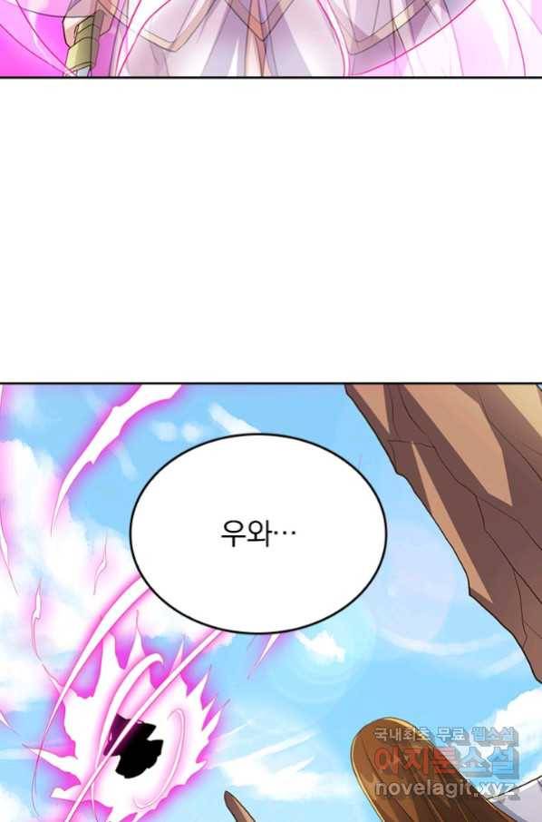 선무제존 226화 56