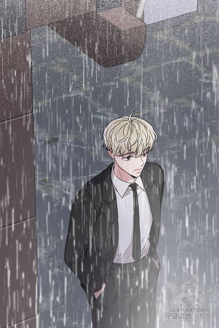 딸랑딸랑 40화 53