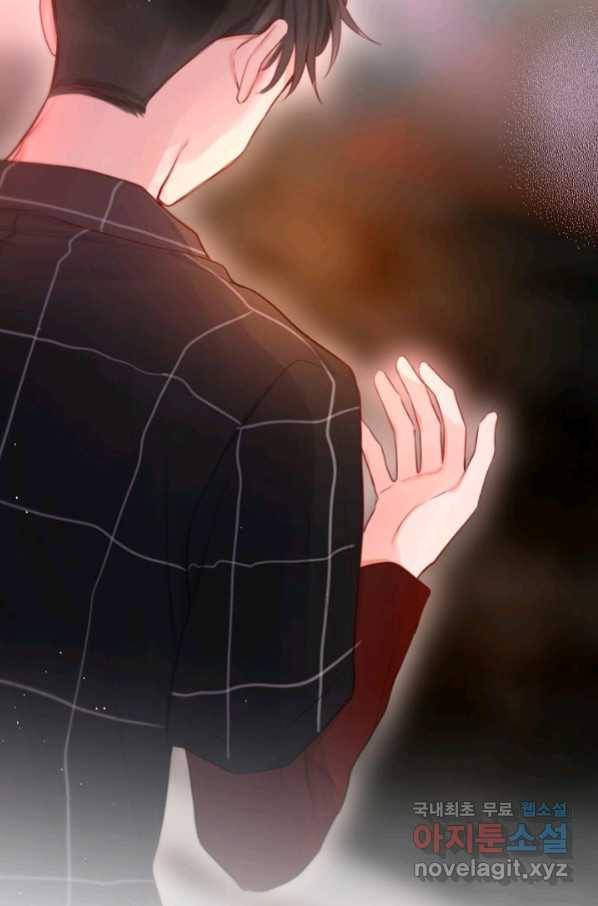 저승사자와 함께 34화 27