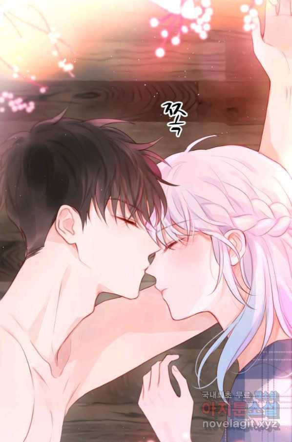 저승사자와 함께 34화 35