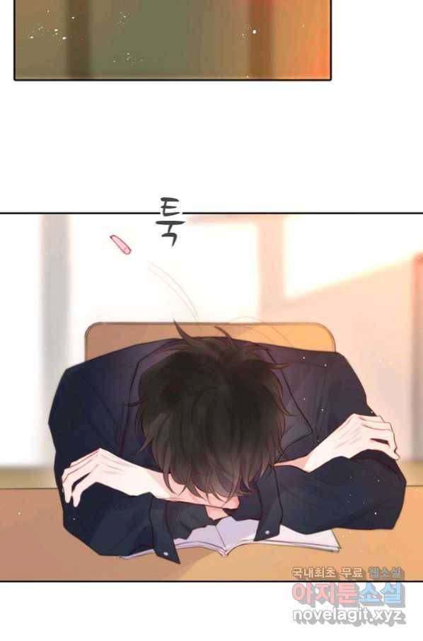 저승사자와 함께 34화 45