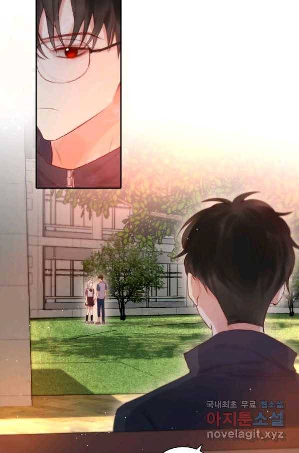 저승사자와 함께 34화 56
