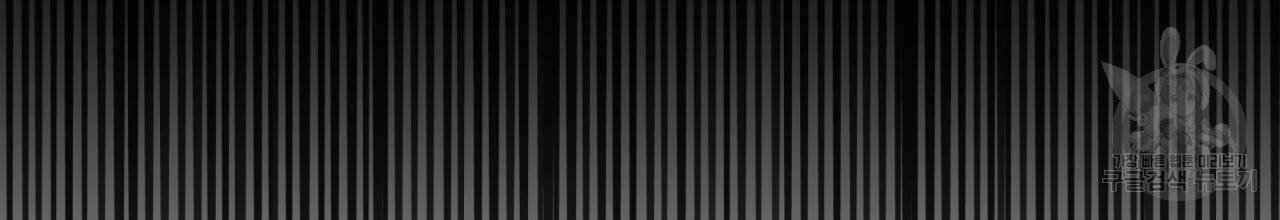 나이트 오브 런던 5화 18