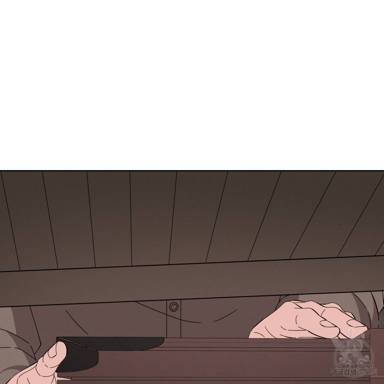 나이트 오브 런던 5화 37