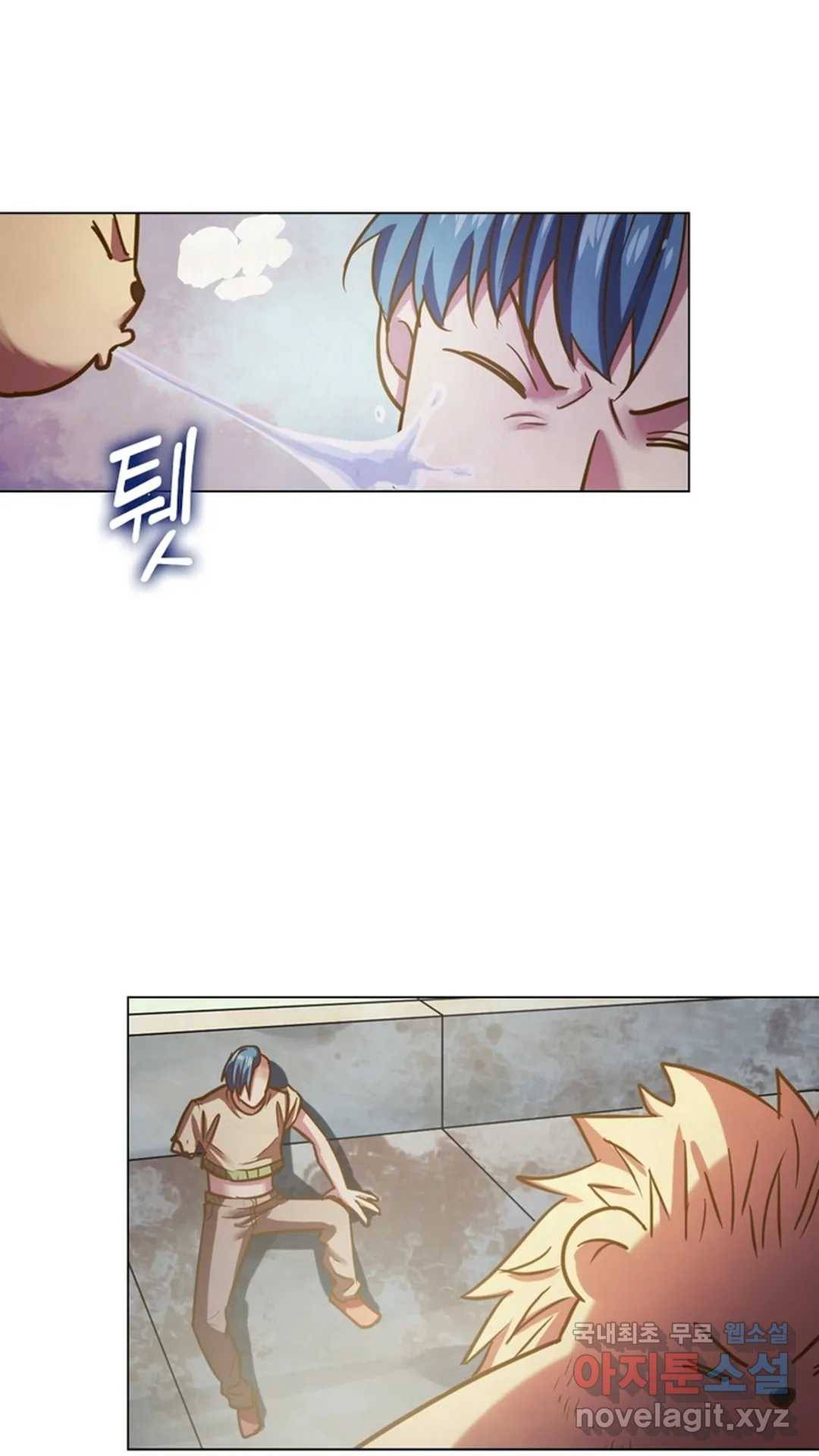 블러디발렌타인:인류종말 461화 1