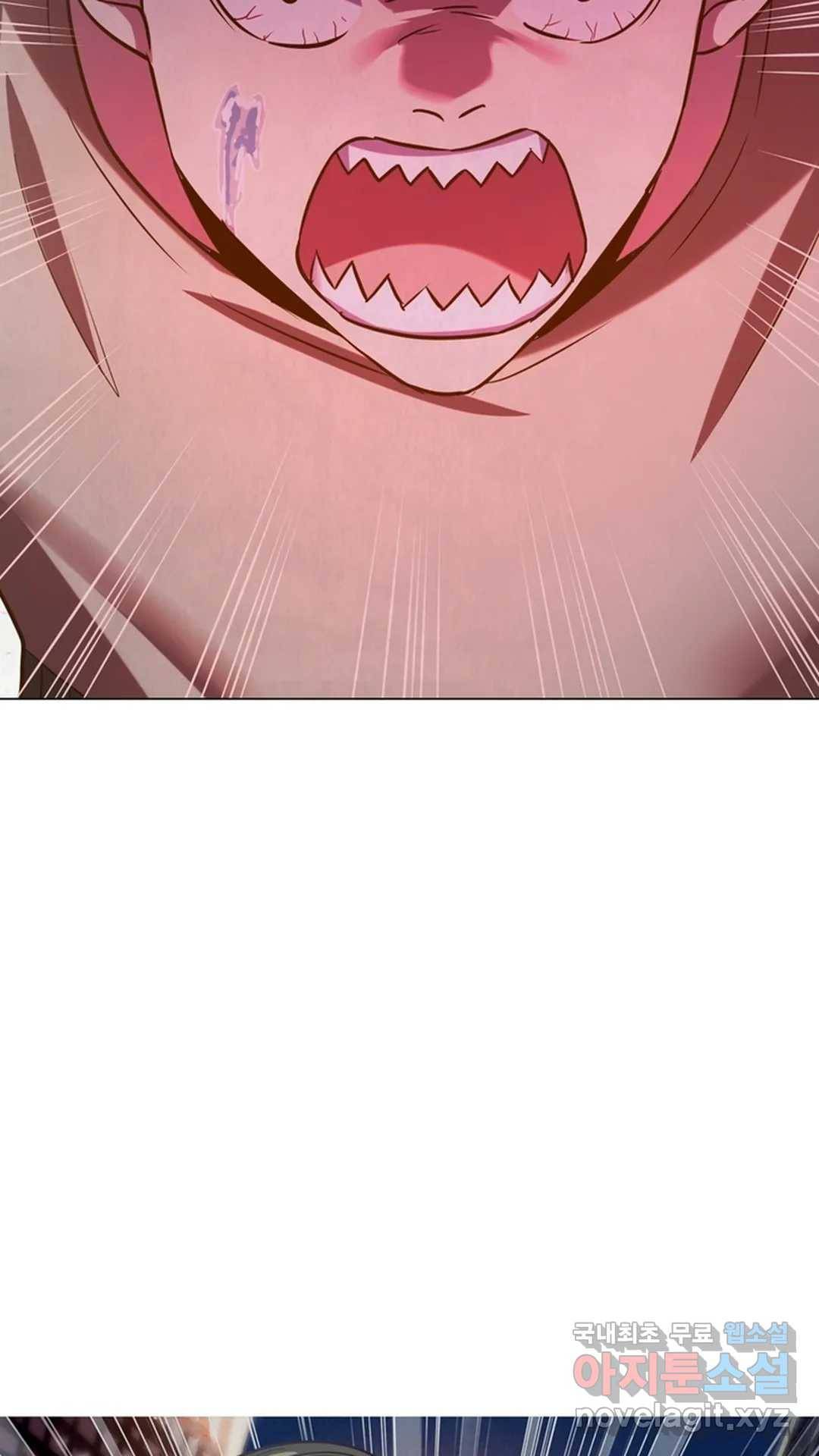 블러디발렌타인:인류종말 461화 4