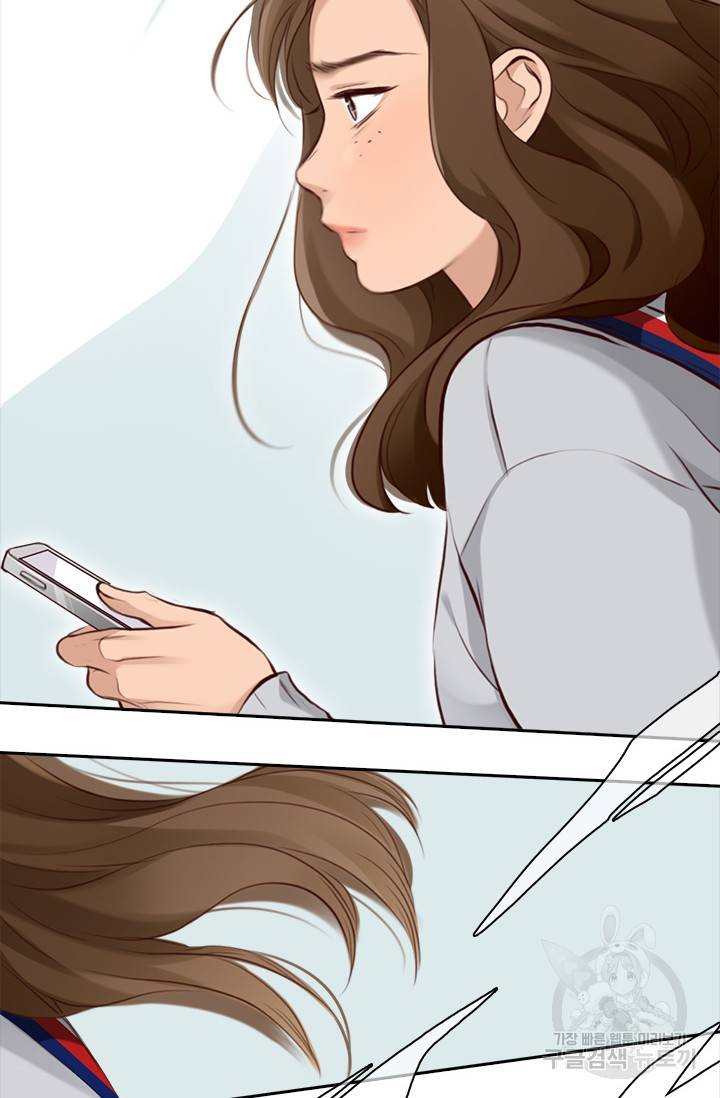 페이크뷰티 시즌2 123화 45